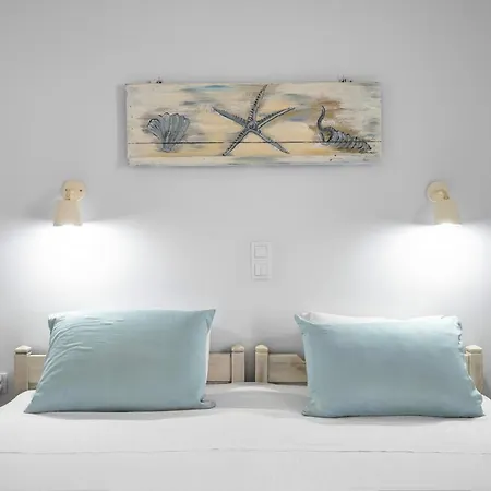 Iris Hotel