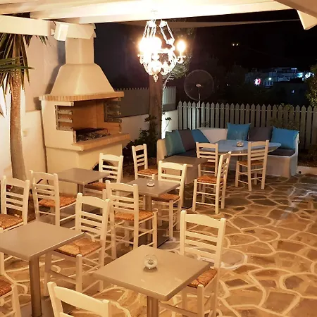 Hotel Iris Naousa (Paros)
