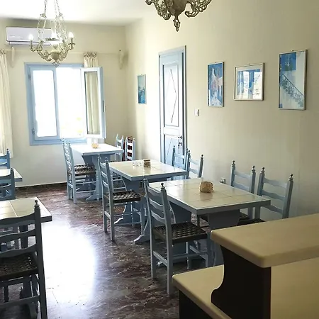 Hotel Iris Náousa